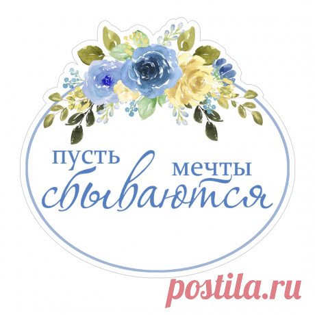 Скрапбукинг, рукоделие
