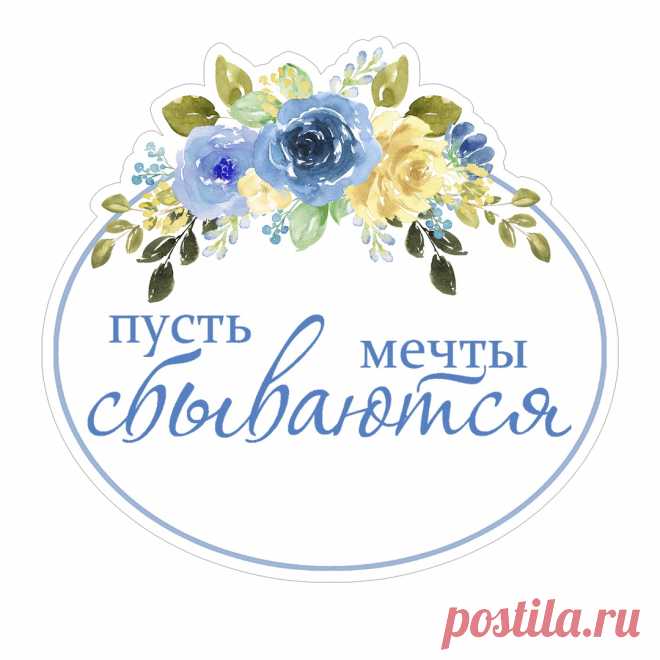 Скрапбукинг, рукоделие