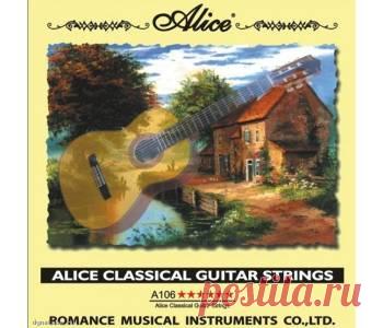 Купить Струны для классической гитары с доставкой по России в интернет-магазине «Динатон»