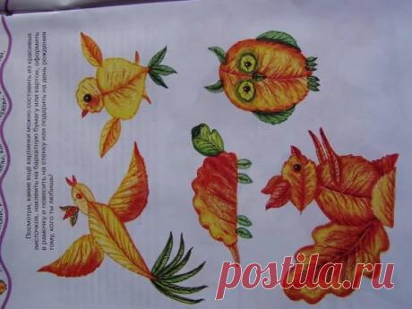 Яндекс.Картинки: поиск похожих картинок