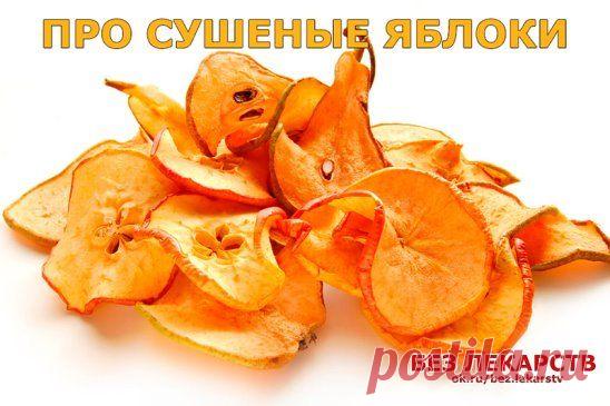 (66) Одноклассники