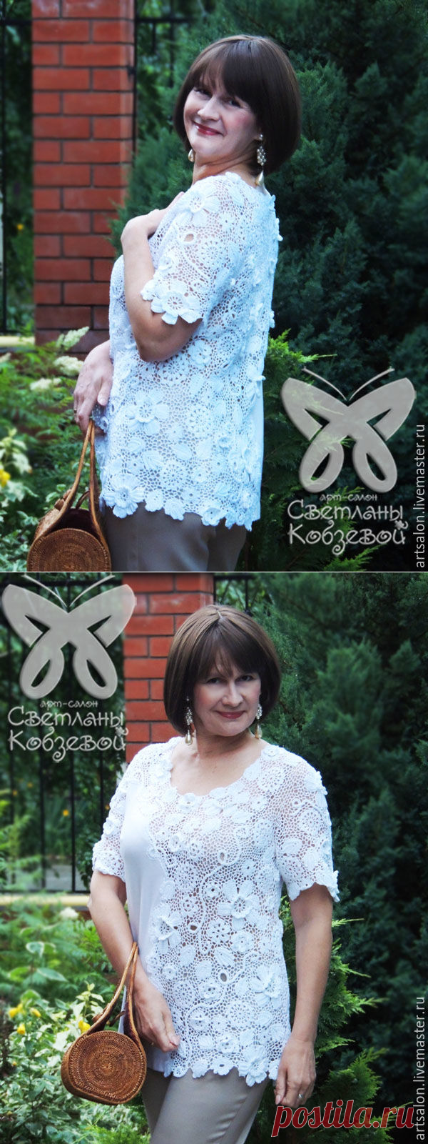 Купить Туника 