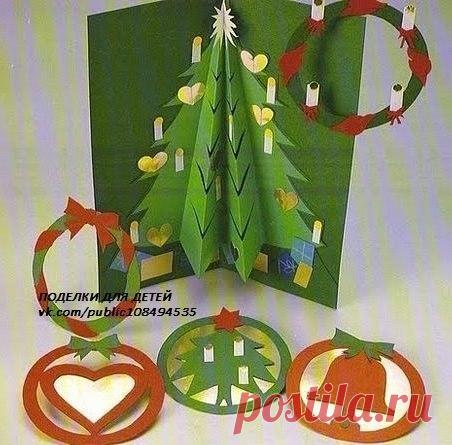 ЕЛОЧКА-РАСКЛАДУШКА