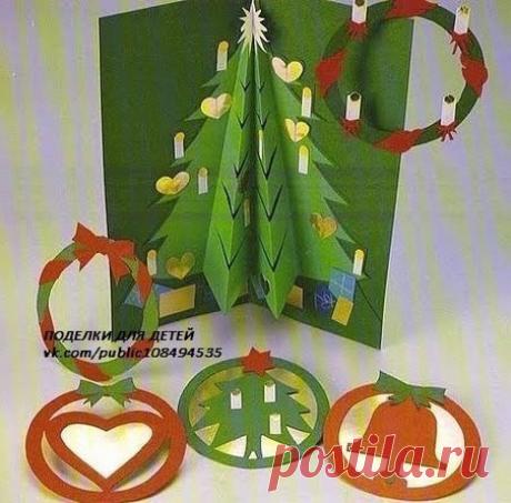 ЕЛОЧКА-РАСКЛАДУШКА