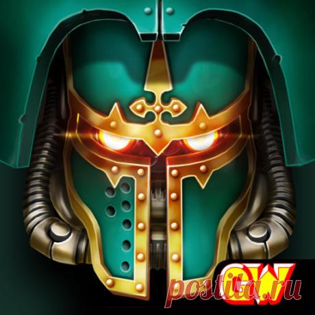 КОМАНДУЙТЕ ИМПЕРСКИМ РЫЦАРЕМ (IMPERIAL KNIGHT) ИЗ WARHAMMER 40,000 В САМОЙ ЗАХВАТЫВАЮЩЕЙ И ОШЕЛОМИТЕЛЬНОЙ ИГРЕ ДЛЯ iPAD И iPHONE.