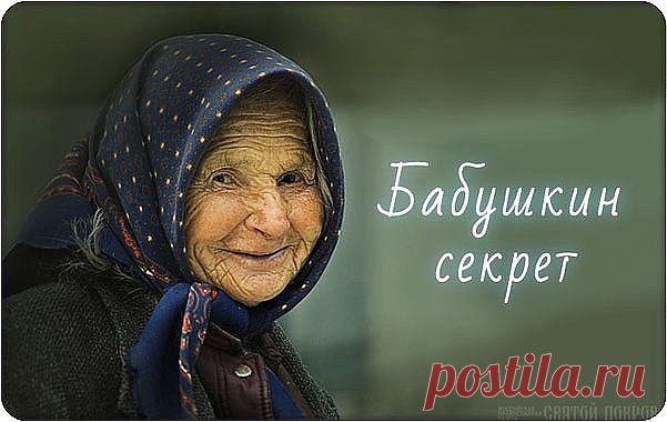 Одноклассники