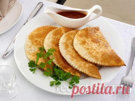 Чебуреки классические с мясом | Кулинарные рецепты с фото на Рецептыши.ру