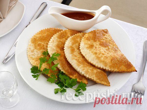 Чебуреки классические с мясом | Кулинарные рецепты с фото на Рецептыши.ру