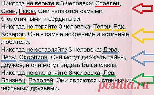 Одноклассники