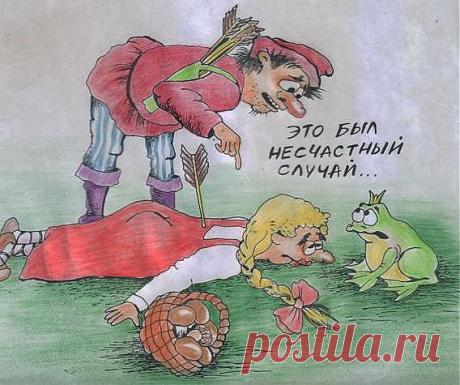 Несчастный случай | В один редких для меня выходных дней мы с женой, прихватив семью наших друзей – Лешку с Татьяной, отправились на дачу. Ближе к вечеру, набив живот шашлыками и оставив жен разговаривать о чем-то женском, мы с Лешкой уселись напротив камина. Расплескав по пузатым бокалам коньяк, я предложил ему скрасить разговор любимыми им сигарами «Черчилль». — Может, на улице покурим? – неожиданно спросил Леха, — Татьяне сейчас дым вреден.
- «Шо опять»?! — вырвалось у меня, поскольку...