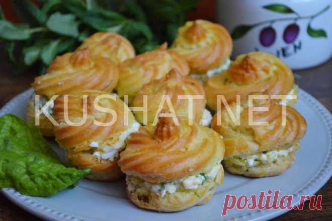 Закусочные профитроли. Пошаговый рецепт с фото &bull; Кушать нет