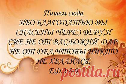 Мой Мир@Mail.Ru