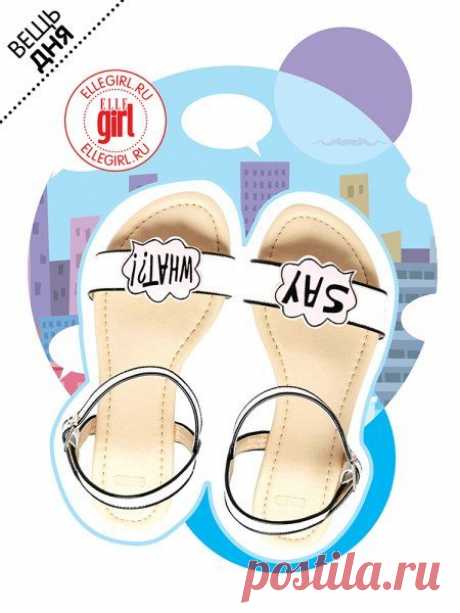 ВЕЩЬ ДНЯ: САНДАЛИИ ASOS