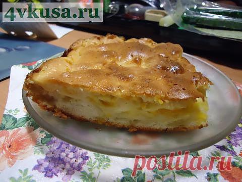 ПИРОГ "МАНДАРИНОВАЯ УТИЛИЗАЦИЯ"...))) | 4vkusa.ru