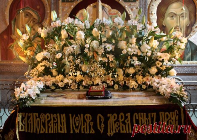 30 апреля 2021 года - Страстная пятница, приметы и запреты дня | Life 60+ | Яндекс Дзен