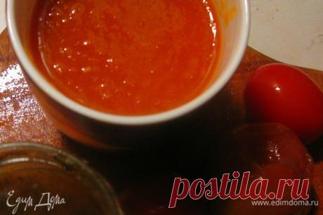 Соус «Романовы» по старинному рецепту. Ингредиенты: томатный сок, помидоры соленые, соус ткемали