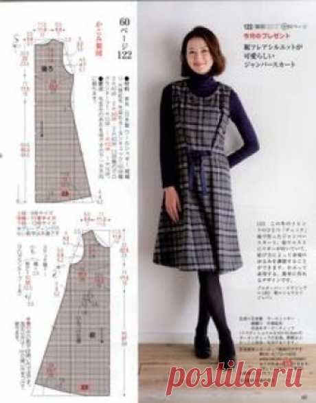 giftjap.info - Интернет-магазин | Japanese book and magazine handicrafts - Lady Boutique 2016-12
