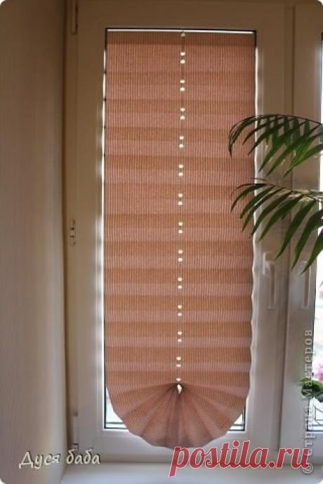 Жалюзи из бумаги