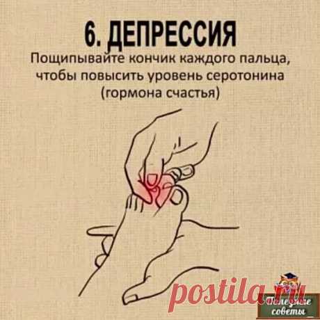 У вас ломкие ногти и плохо спите? Виноваты надпочечники! 
Старинный рецепт быстро решит эту проблему...