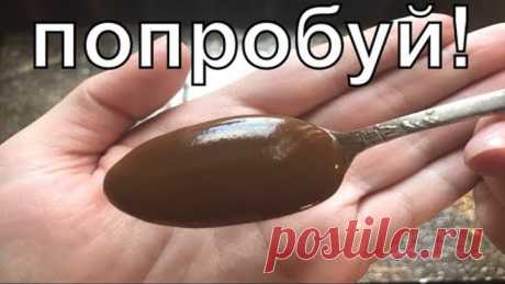 Всего 1 Ложка в День, и — Прощай, Жир на Животе!