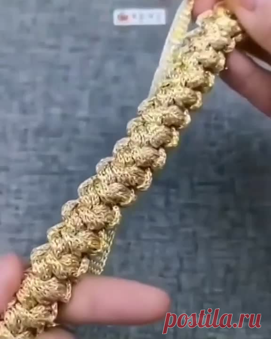 Пояс из шнурка