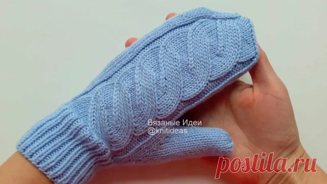 САМЫЙ КЛАССНЫЙ УЗОР ДЛЯ ВАРЕЖЕК! ЛОЖНАЯ КОСА СПИЦАМИ!