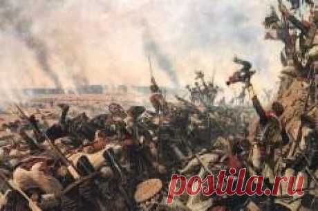 7 сентября в 1812 году Состоялось Бородинское сражение во время Отечественной войны 1812 года