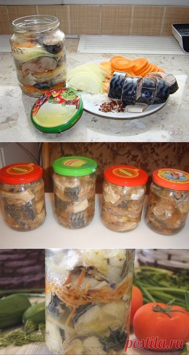 СКУМБРИЯ В БАНКЕ В ДУХОВКЕ 
Быстро, Просто и Восхитительно Вкусно!