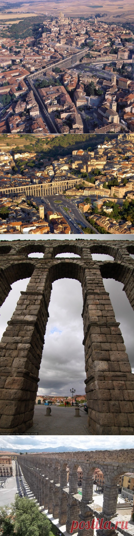 Самый длинный древнеримский акведук