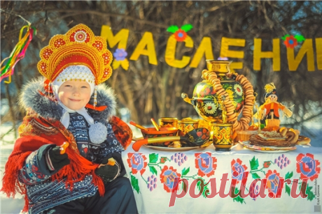 Масленица - старинный русский народный праздник | Ядринский муниципальный округ Чувашской Республики