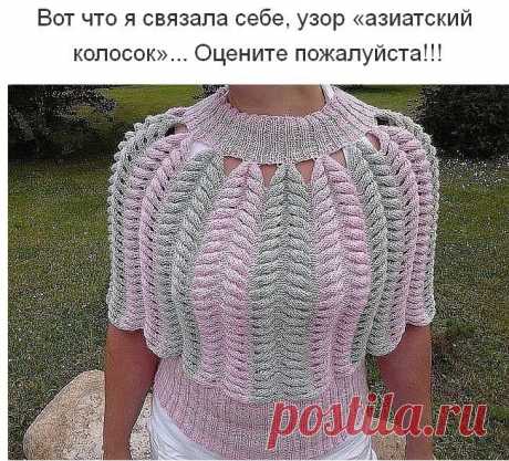 (50) Одноклассники