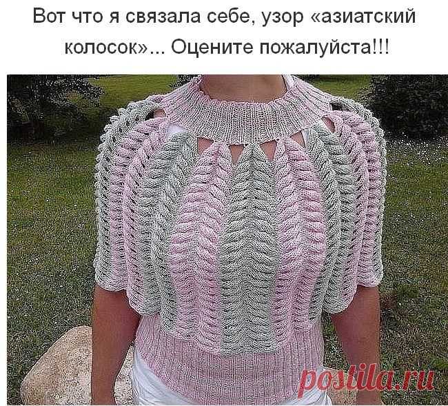 (50) Одноклассники