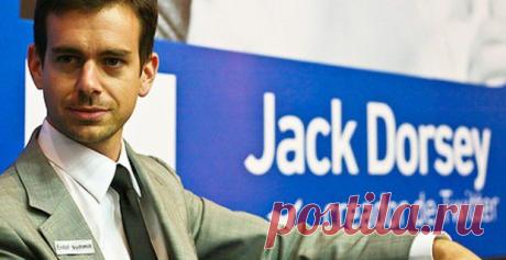 Из рядовых программистов в инвесторы: история успеха Джека Дорси