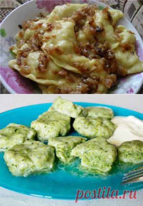 1) Вареники, которые никогда не развариваются. 
 2) Ленивые вареники с сыром и шпинатом