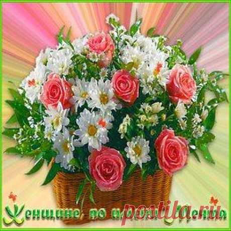 Музыкальные Открытки