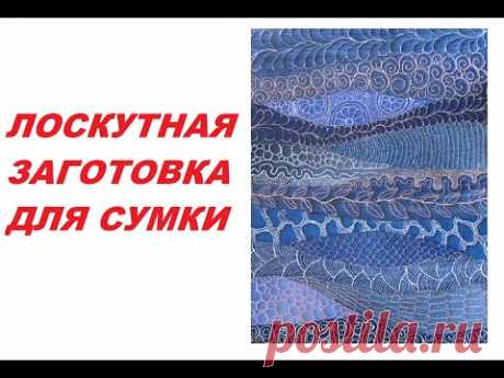 яяяяя