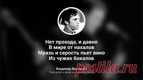 Рамблер/