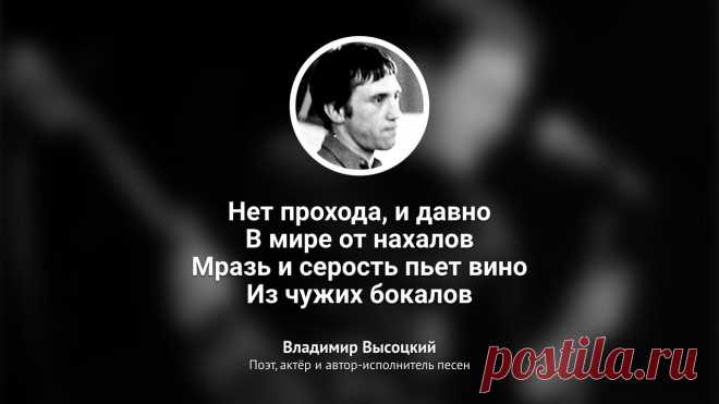 Рамблер/