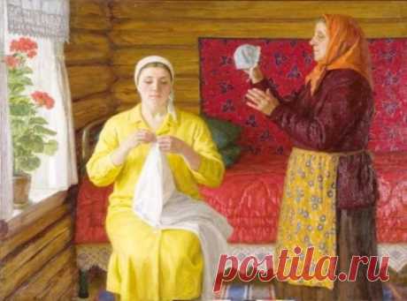 (1) Одноклассники