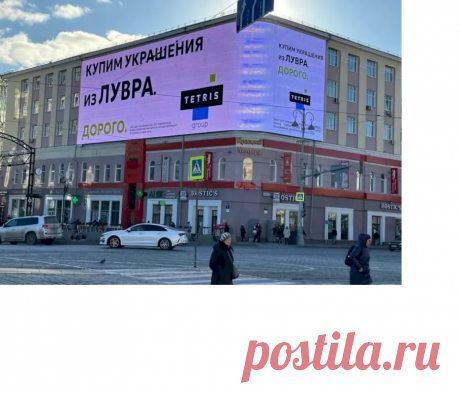 Выпуск №6736 - выпуск анекдотов сайта вокруг смеха