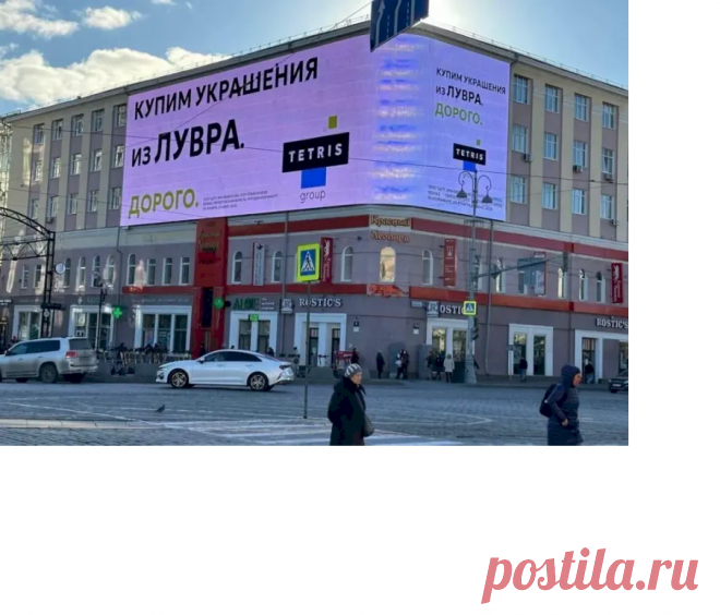 Выпуск №6736 - выпуск анекдотов сайта вокруг смеха