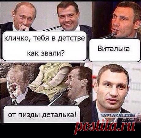 ВСЁ ЛУЧШЕЕ ИЗ YOU TUBE (16 плюс)
Л Ё Х А 26