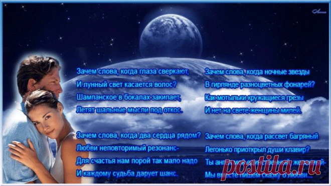 Сайт знакомств 24open.ru — знакомства без регистрации для серьезных отношений. Бесплатная служба знакомств с мобильной версией, познакомиться с девушкой или парнем.