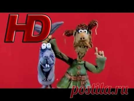 Падал прошлогодний снег в HD качестве 😀🍭😁(1983) Пластилиновый мультик ⭐🍬⭐| Золотая коллекция