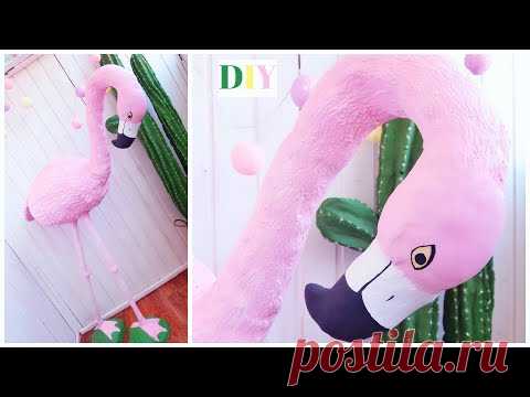 DIY БОЛЬШОЙ 🦩 ФЛАМИНГО | Как сделать садовую фигуру своими руками | Бюджетный декор | КОНКУРС