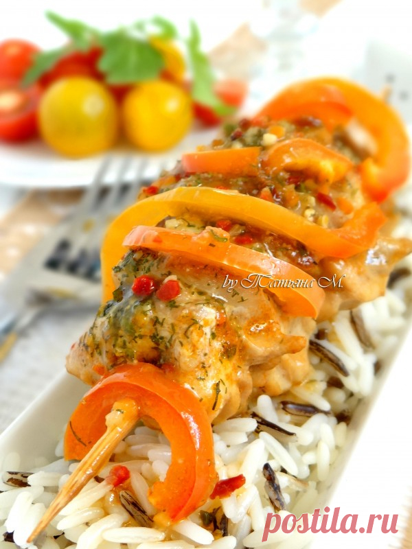 Куриный шашлычок | Кулинарный блог Татьяны М.