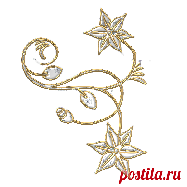 Png Ornament Süsler Motifler - Tezhib Örnekleri - Porselen Süsleme Motfileri