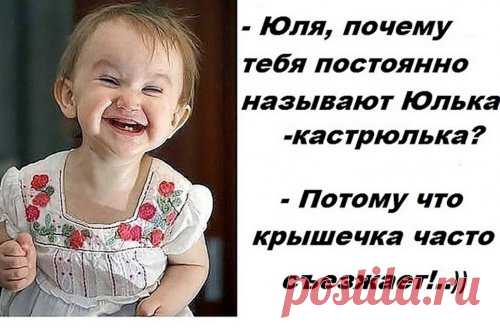 Прикольные картинки воскресного дня (42 шт)