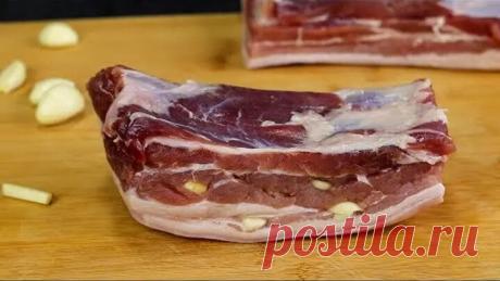 Знаменитое САЛО, которое сводит с Ума Весь Мир! Все ищут этот рецепт сала! Это Самое Вкусное Сало!