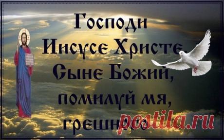 НЕВЕРИЕ В БЛИЖНЕГО - ЕСТЬ СОМНЕНИЕ... - Свет из окна - Группы Мой Мир
